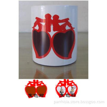 Sublimation Lover's Peach Heart Mug( Red Border)
